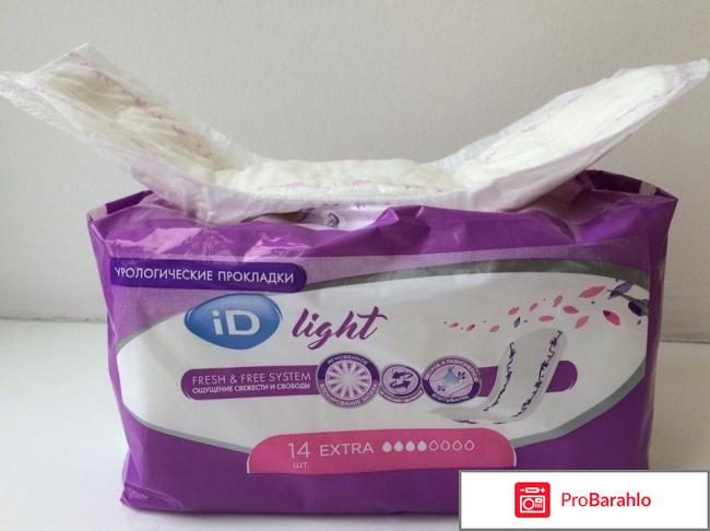 Урологические прокладки iD light