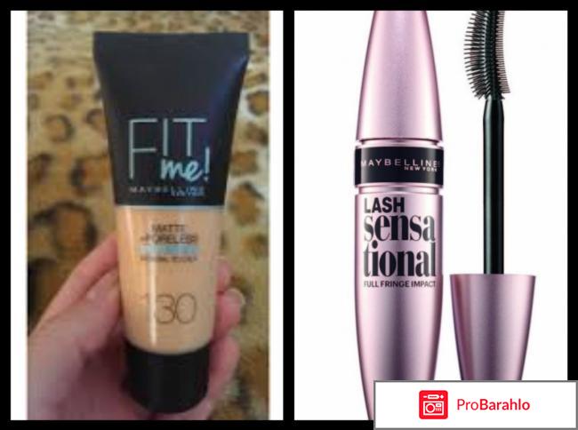 Мейбелин отзывы 