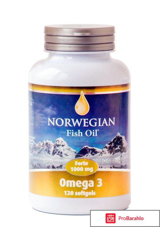 Рыбий жир Norwegian Fish Oil отрицательные отзывы