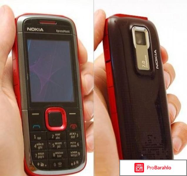 Телефон Nokia xpress music 5130 