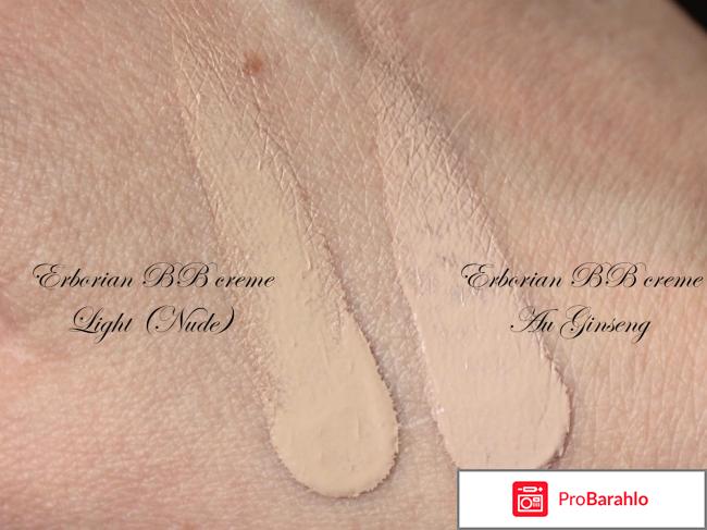 Erborian BB Creme Nude 5-en-1 SPF 20 — аналогичные обман