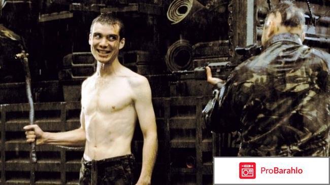 28 дней спустя фильм отзывы обман