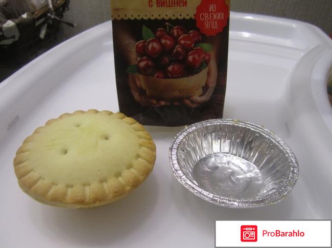 Ягодное лукошко с вишней отрицательные отзывы