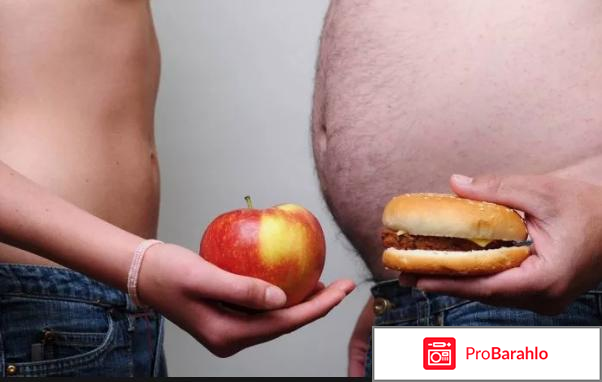 Мертенил отзывы 