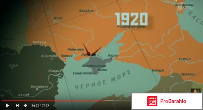 Страна советов. Забытые вожди. Семен Буденный обман