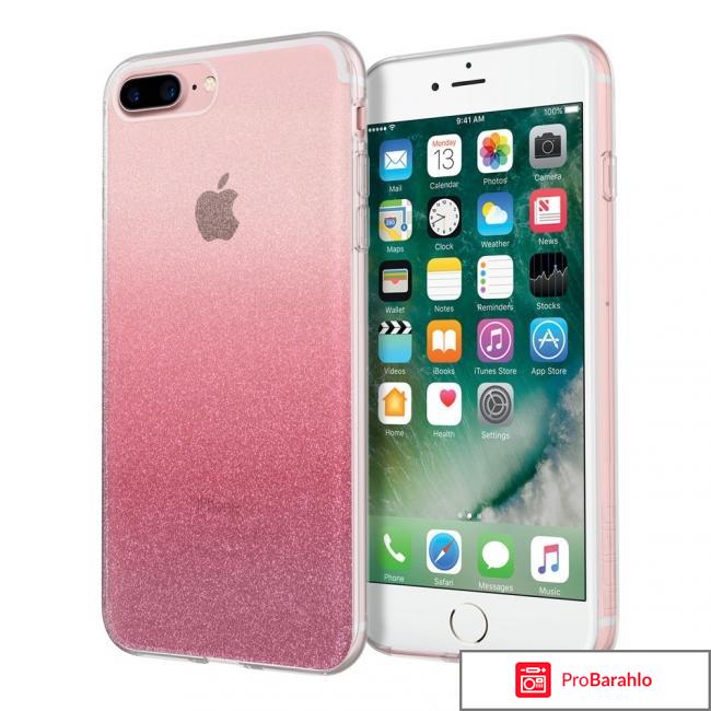 Айфон 7 плюс 