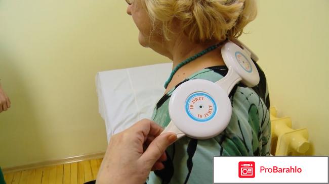 Алмаг форум реальные отзывы