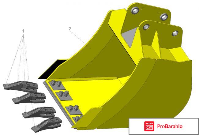 Зубья ковша экскаватора 