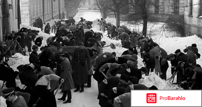 Список Шиндлера / Schindler's List отрицательные отзывы