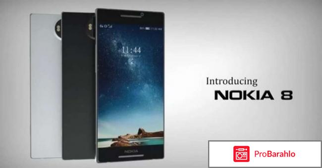 Nokia 8 характеристики отзывы цена обман
