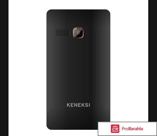Keneksi M2, Black отрицательные отзывы