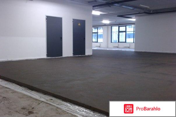 Полусухая стяжка пола 