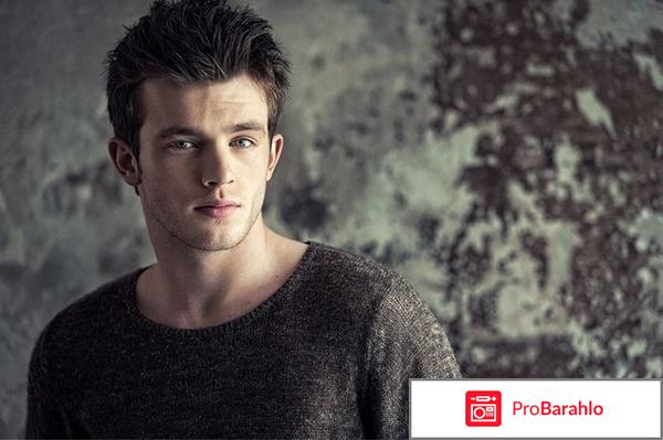 Изумрудная книга обман