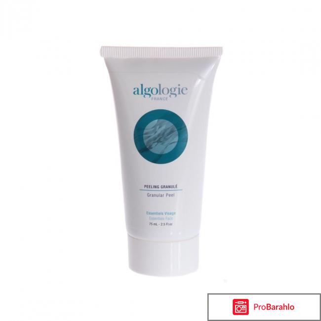 Пилинг Пилинг с гранулами Algologie отрицательные отзывы