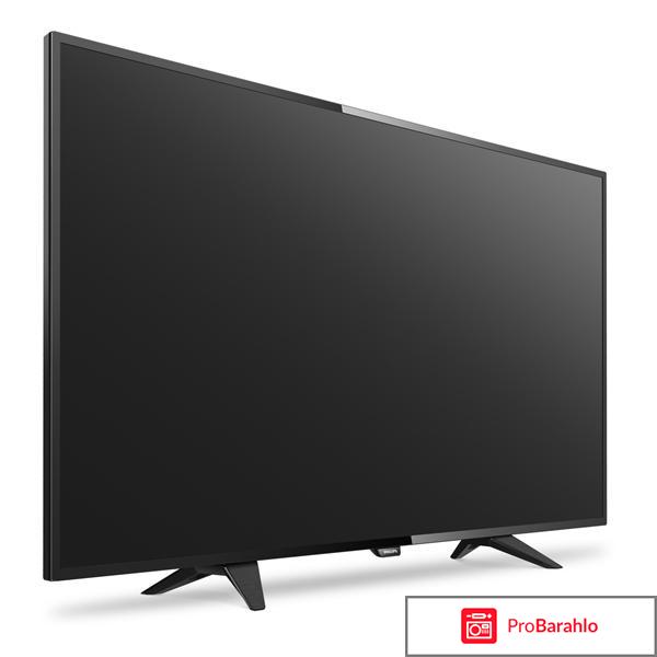 Philips 40PFT4101/60, Black телевизор отрицательные отзывы