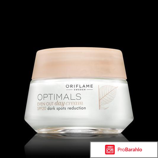 Дневной крем для лица 