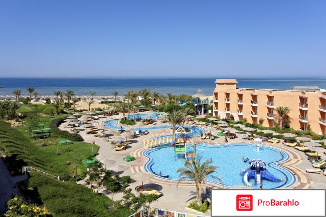 The three corners sunny beach resort отрицательные отзывы