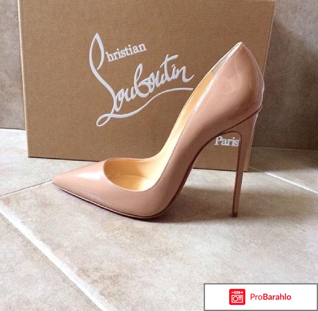 Лабутен туфли отрицательные отзывы