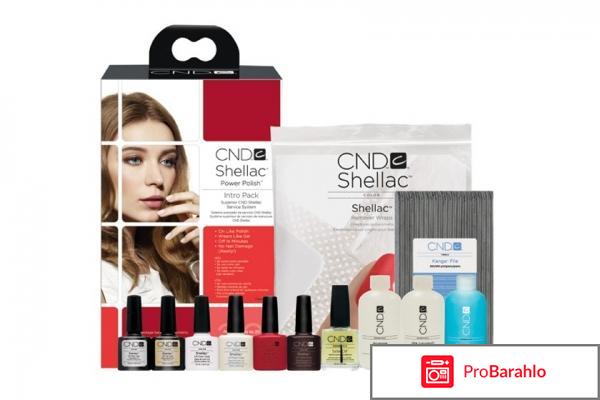 Набор для шеллака CND SHELLAC 