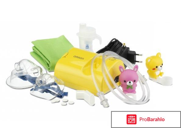 Ингалятор небулайзер компрессорный омрон обман