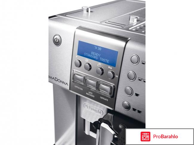 DeLonghi ESAM 6620 кофемашина 