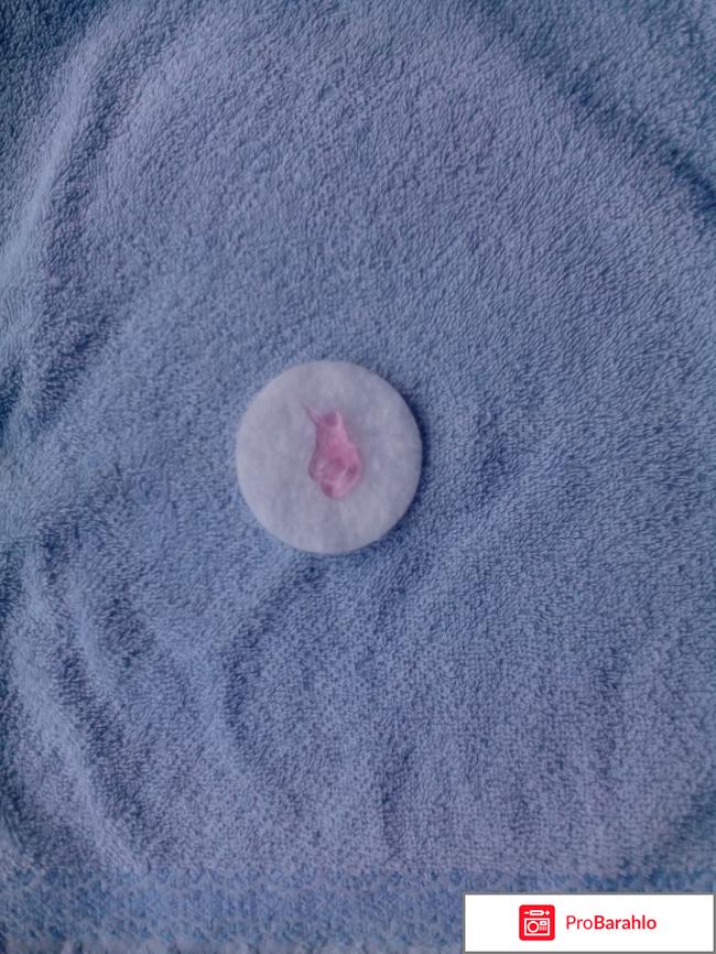 Увлажняющая маска для лица Oriflame 