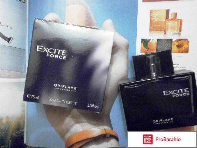 Туалетная вода мужская Oriflame Excite Force 