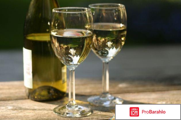 Вино nikala белое полусладкое отзывы обман