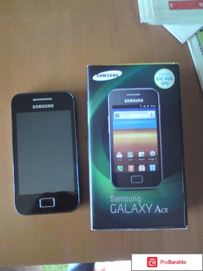 Samsung s5830 отзывы отрицательные отзывы