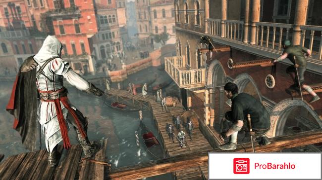 Assassins creed 2 отрицательные отзывы