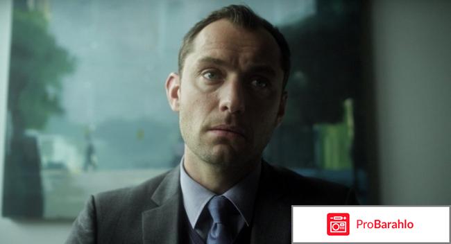 Побочный эффект фильм 2013 обман