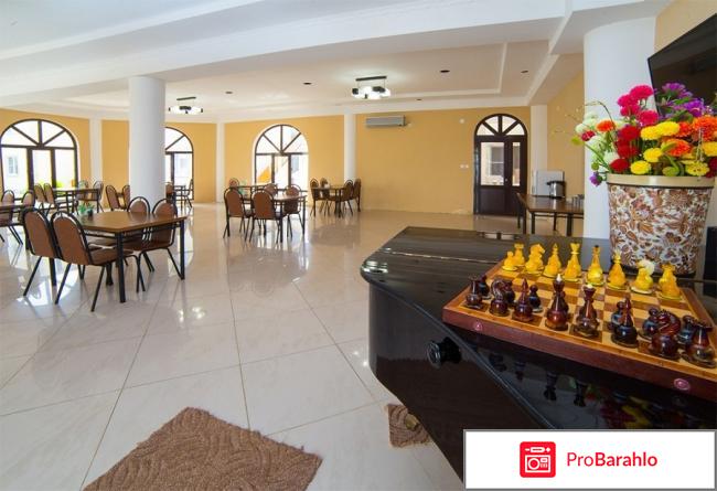 База отдыха апсны гудаута реальные отзывы