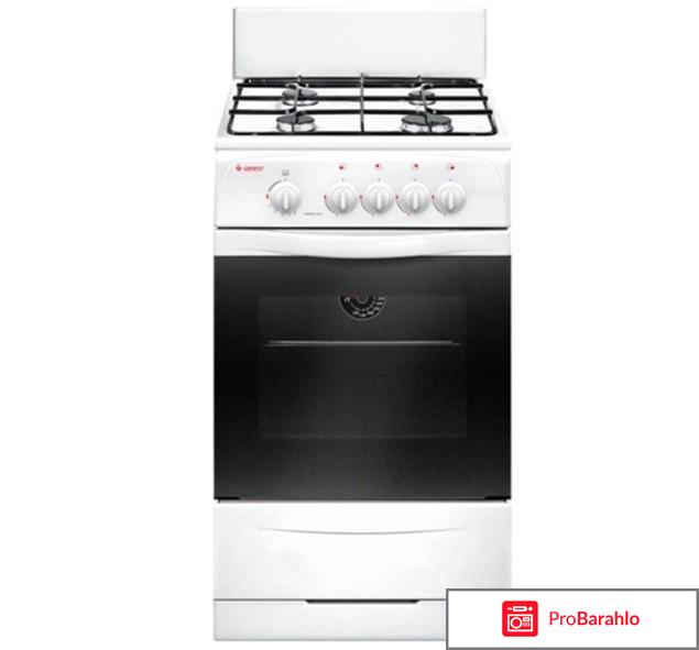 Гефест реальные отзывы