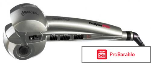 Щипцы для завивки волос babyliss отзывы 