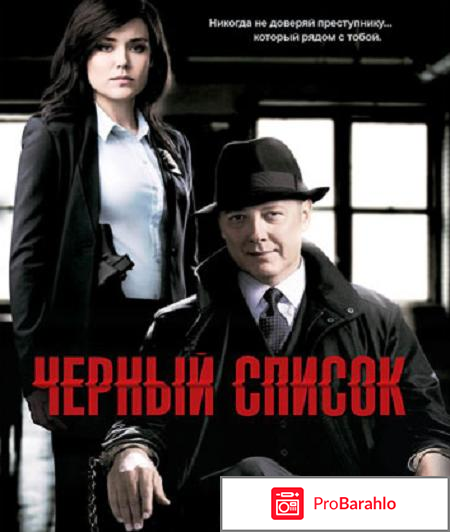 Рейтинг 10 любимых сериалов фото