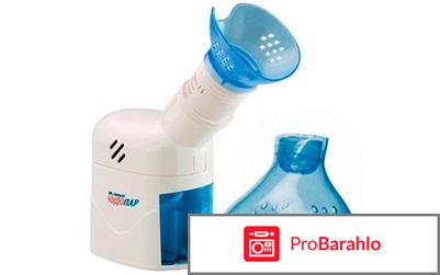 Ингалятор вн 118 отзывы 