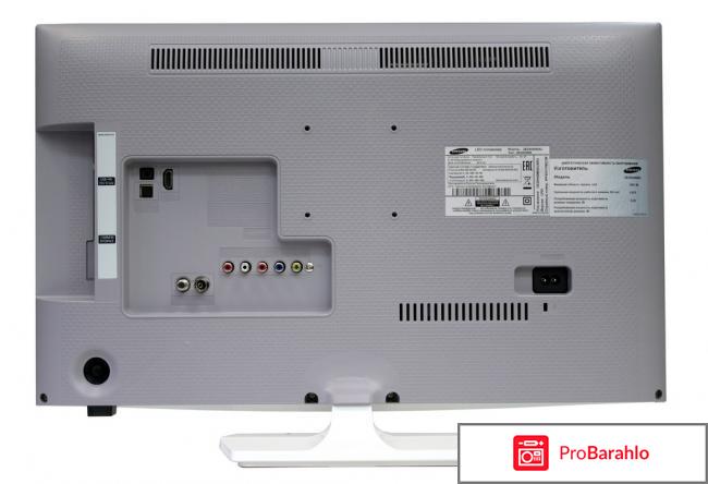 Samsung ue24h4080au отзывы отрицательные отзывы