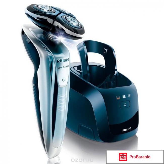 Электробритва Philips RQ 1260/21