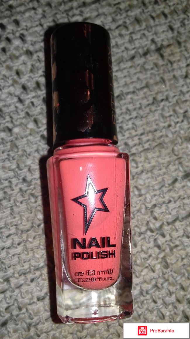 Stellary Nail Polish 