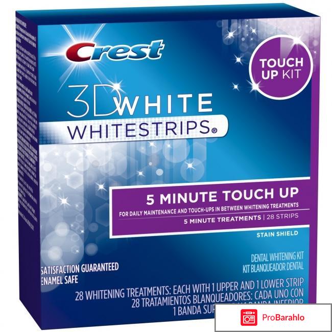 Crest 3d white официальный сайт отрицательные отзывы