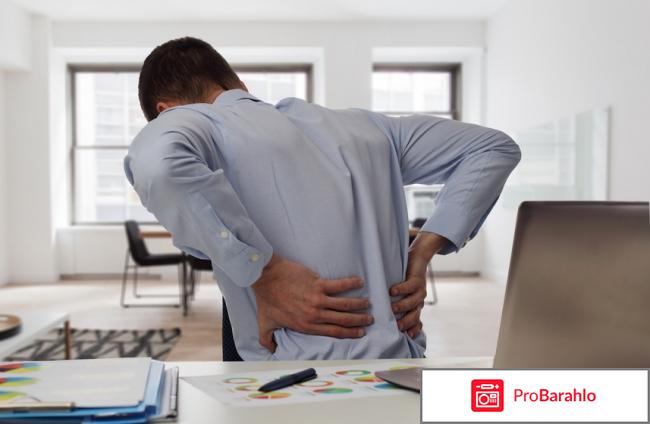 Сустафаст для лечения суставов фото