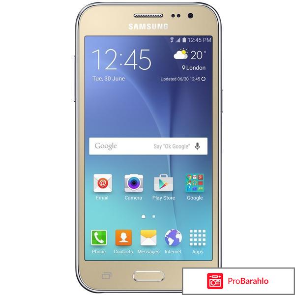 Сколько стоит самсунг галакси отрицательные отзывы