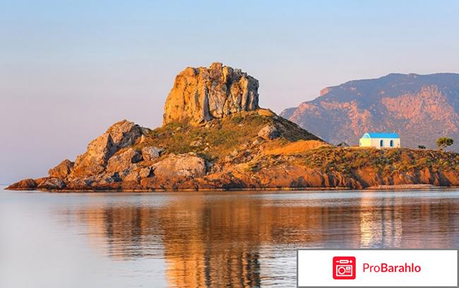 Кос отзывы туристов 2017 обман