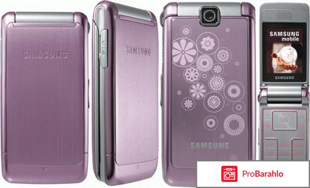 Samsung S3600 