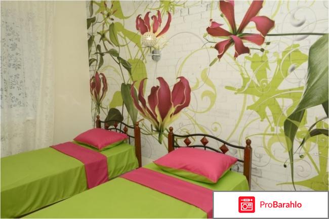 Мини отели москвы фото