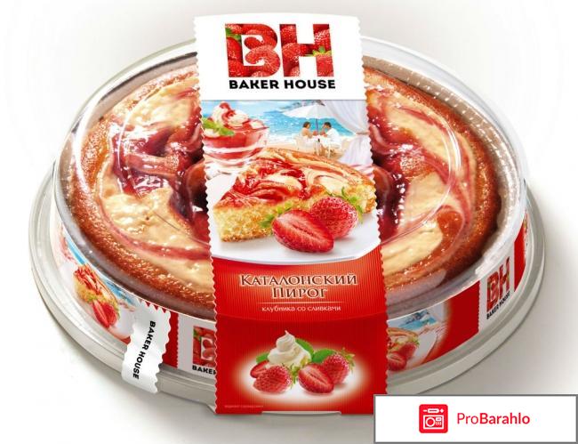 Каталонский пирог отрицательные отзывы