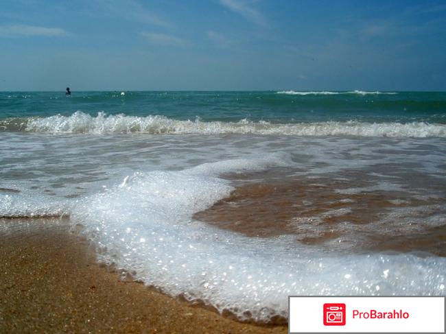 Джемете отели отрицательные отзывы