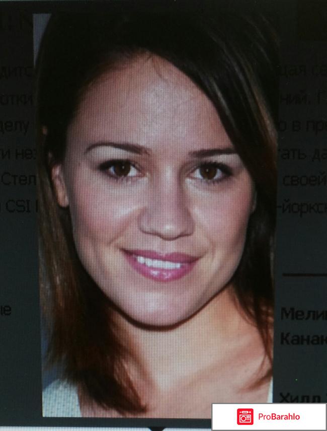 Место преступления Нью-Йорк - CSI: NY отрицательные отзывы