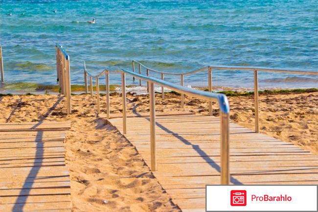 Приморье евпатория официальный сайт 