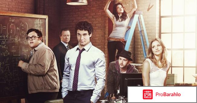 Сериал скорпион отзывы 